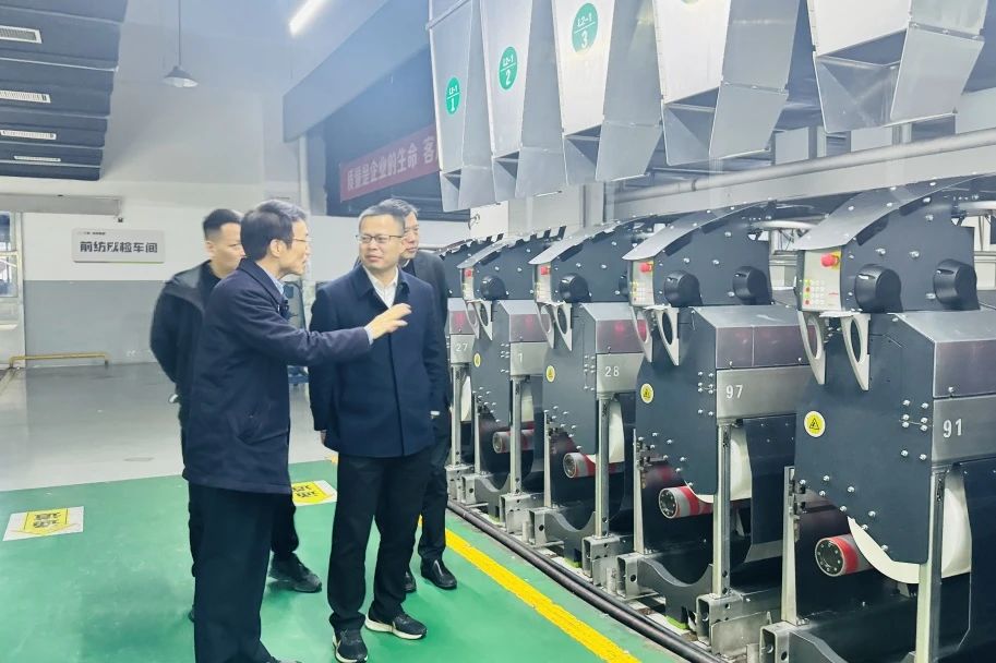 柯桥区委常委中国轻纺城党工委书记袁笑文一行莅临诚邦高新纤维调研考察-合乐HL8