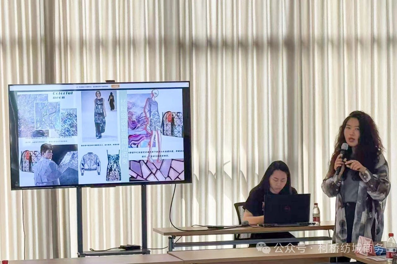 公司举行差别化纤维产品宣布对接会-合乐HL8