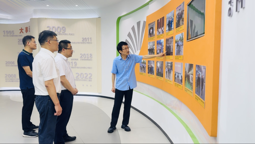 柯桥区委副书记、区长景尧一行莅临诚邦高新纤维调研考察-合乐HL8