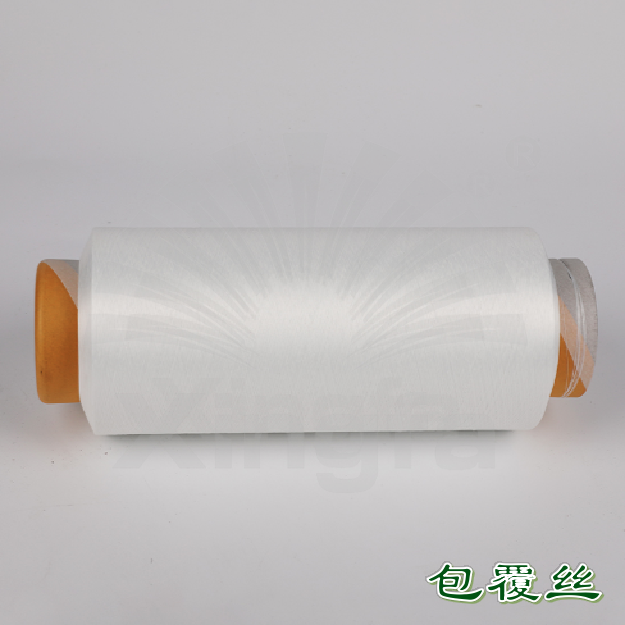 包覆丝系列-合乐HL8